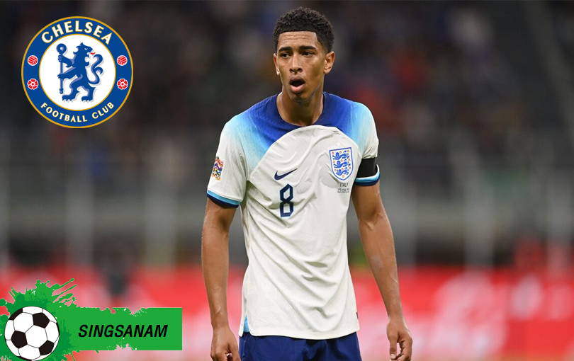 เชลซี เตรียมทุ่มเงินซื้อตัว จู๊ด เบลลิงแฮม หวังตัดหน้ายักใหญ่หงษ์แดง