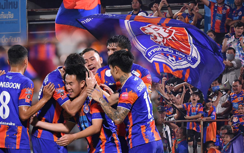 การท่าเรือ คว้าตั๋ว ACL ทีมสุดท้ายได้สำเร็จ